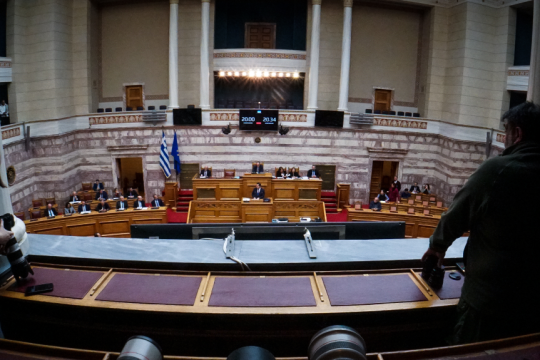 vouli
